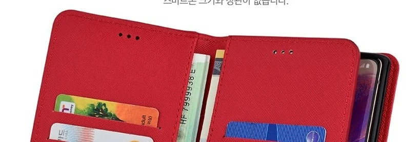 갤럭시A52S SM-A528N 고우니 카드 지갑 케이스 카드 슬롯과 지폐 수납부의 위쪽 모습